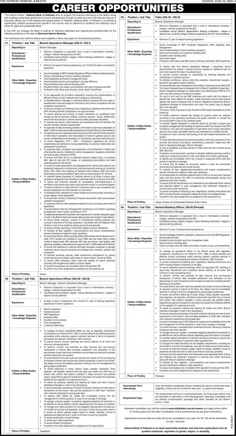 epaper image