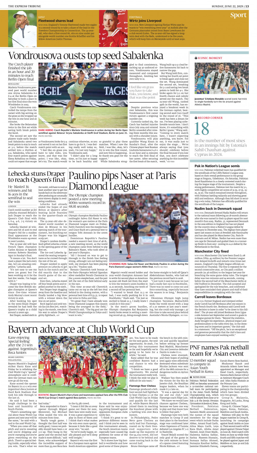 epaper image