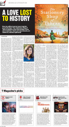 epaper image