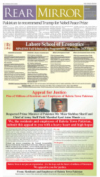epaper image