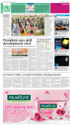 epaper image