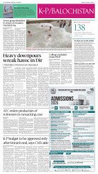 epaper image