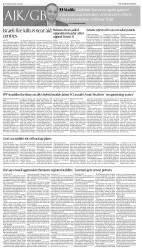 epaper image