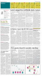 epaper image