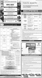 epaper image