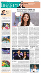 epaper image