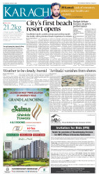 epaper image
