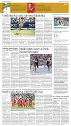 epaper image