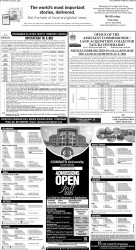 epaper image