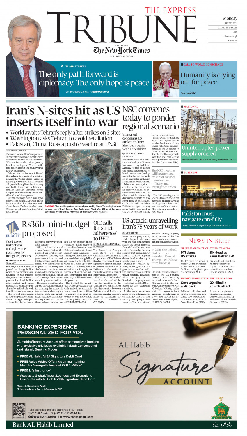 epaper image