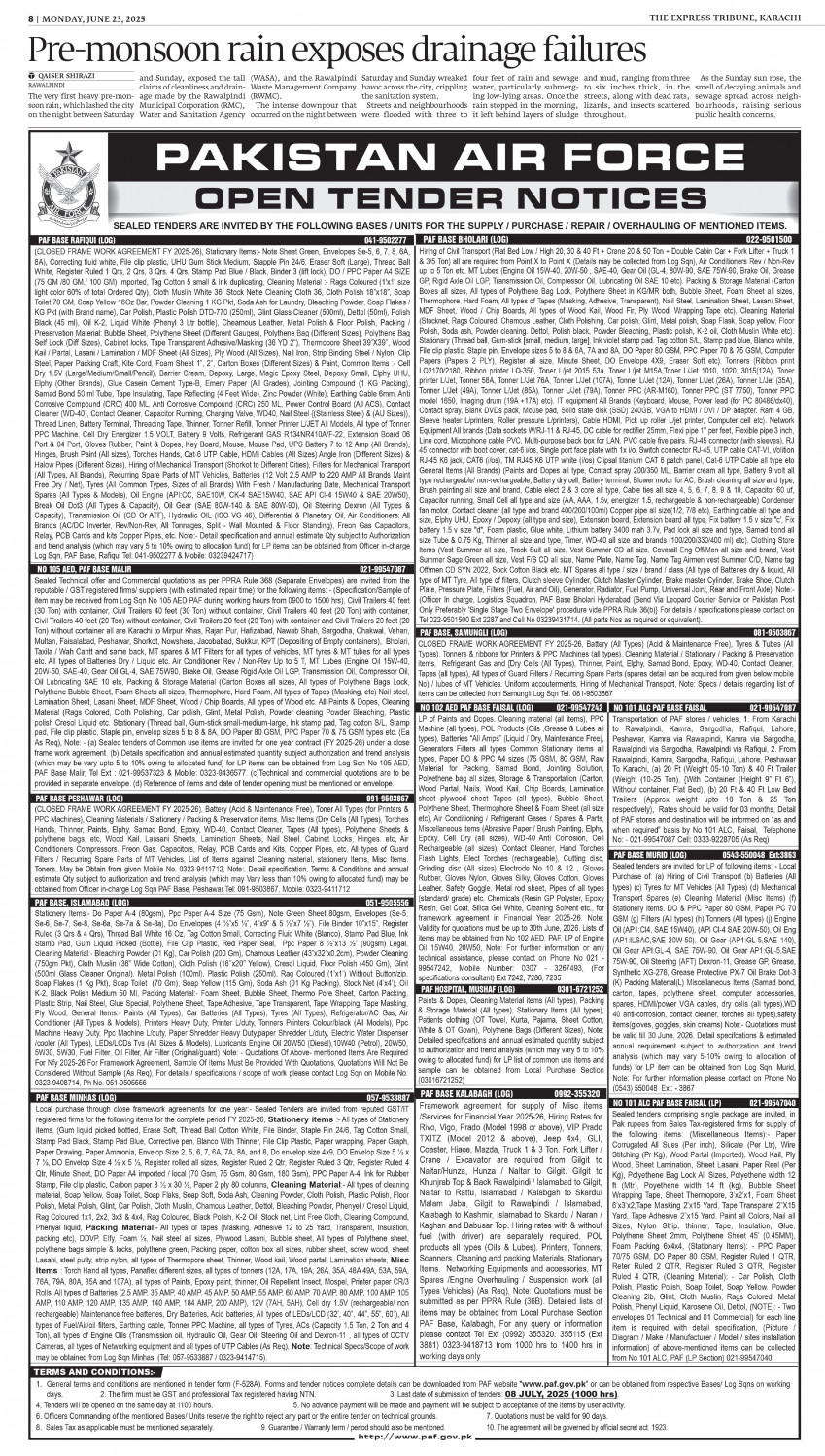 epaper image