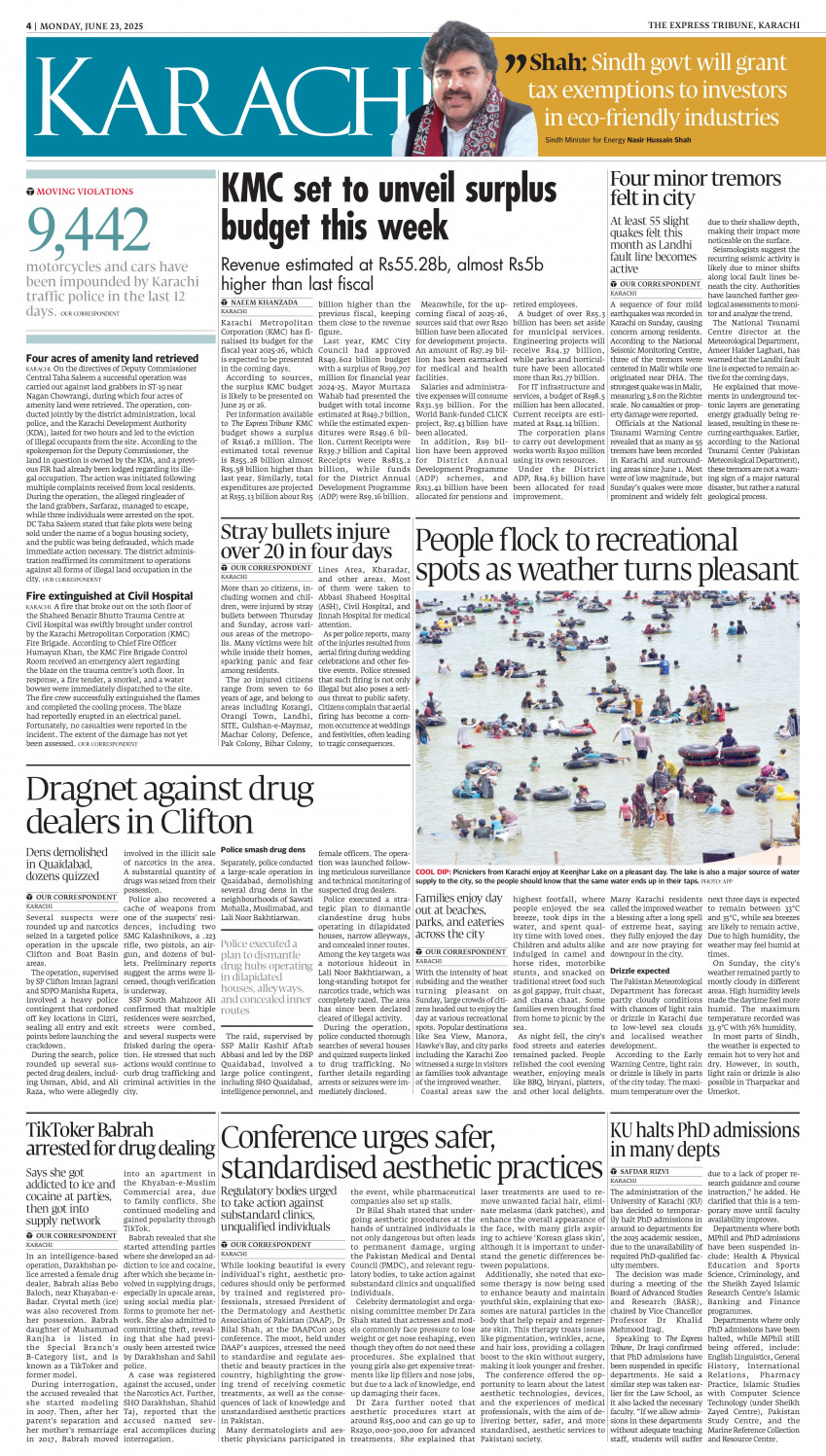 epaper image
