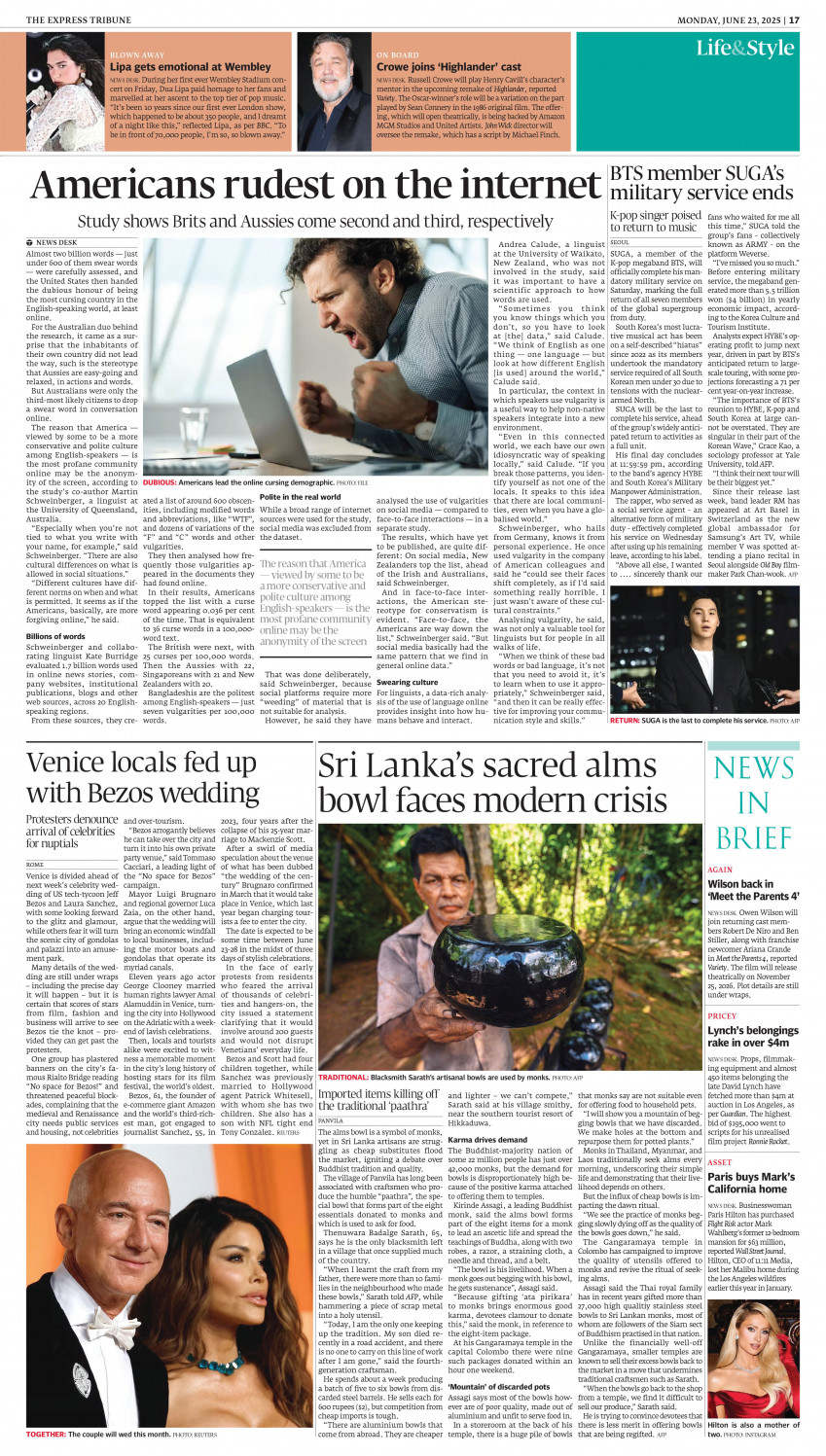 epaper image