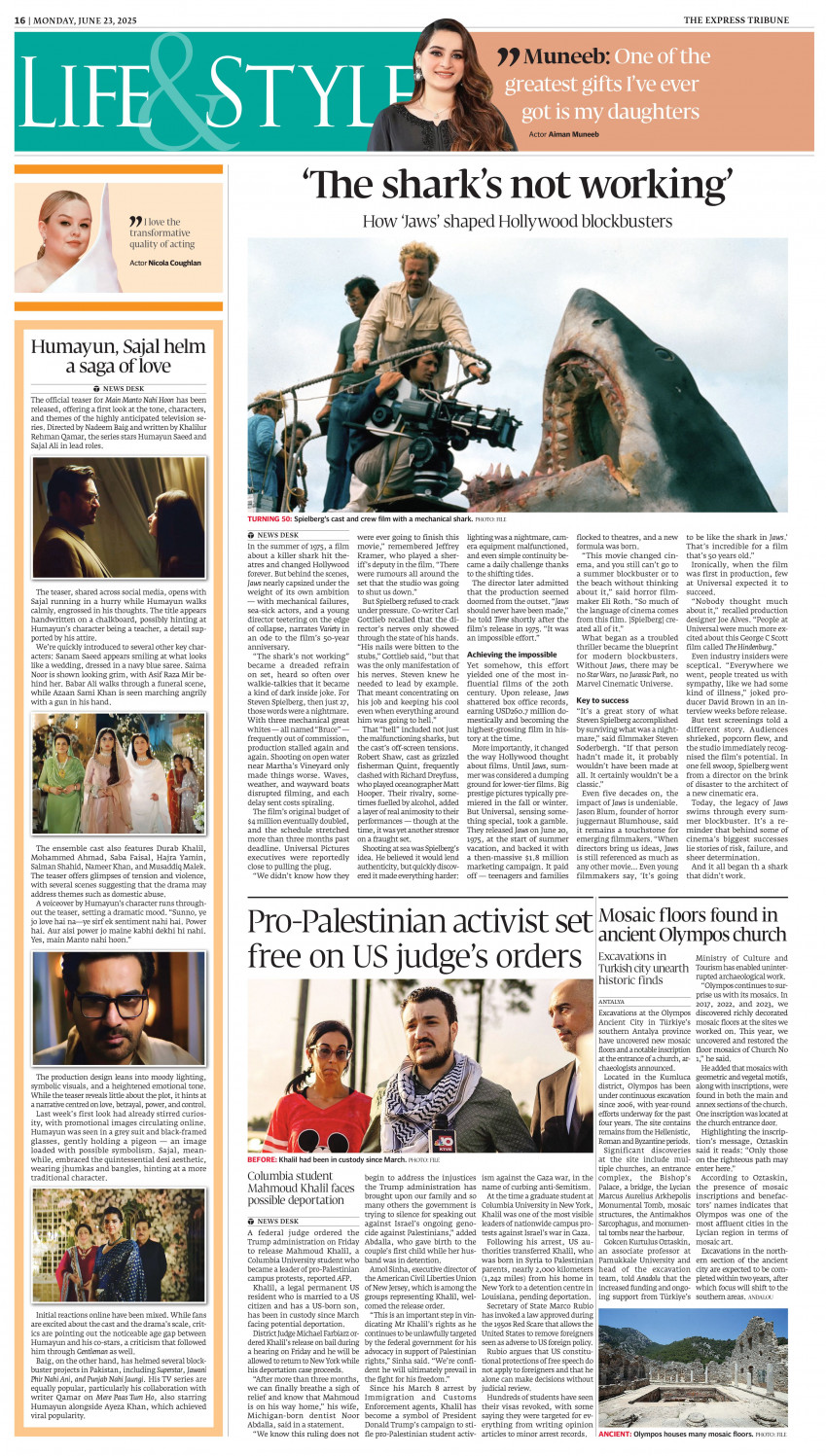 epaper image