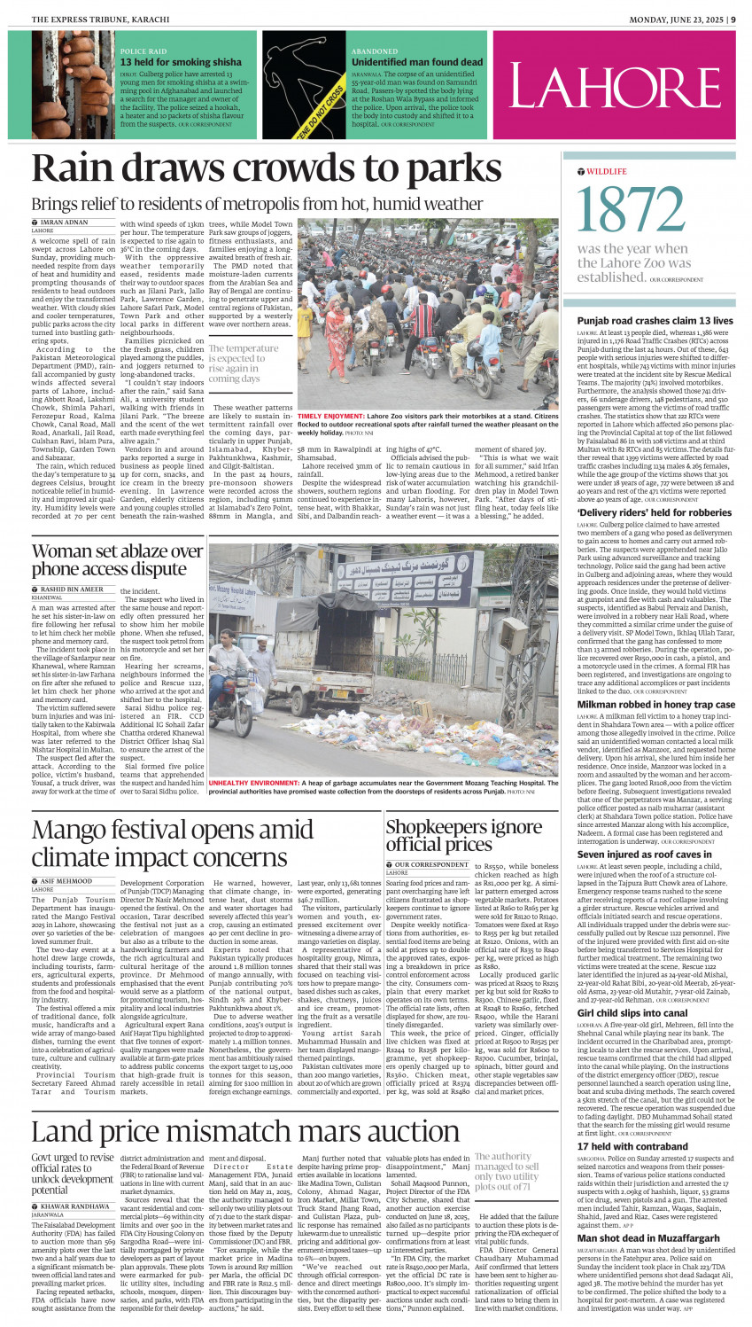 epaper image