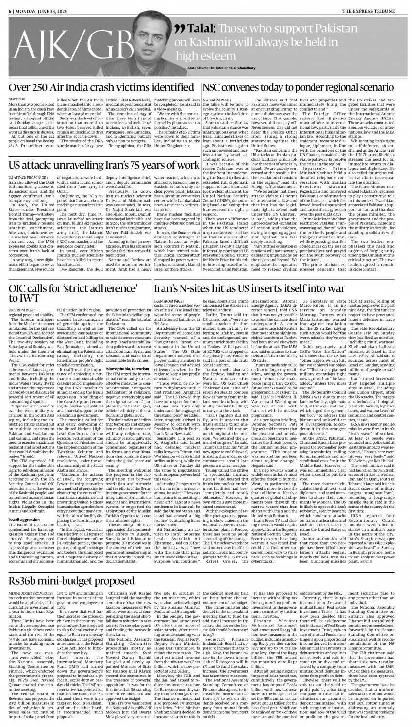 epaper image