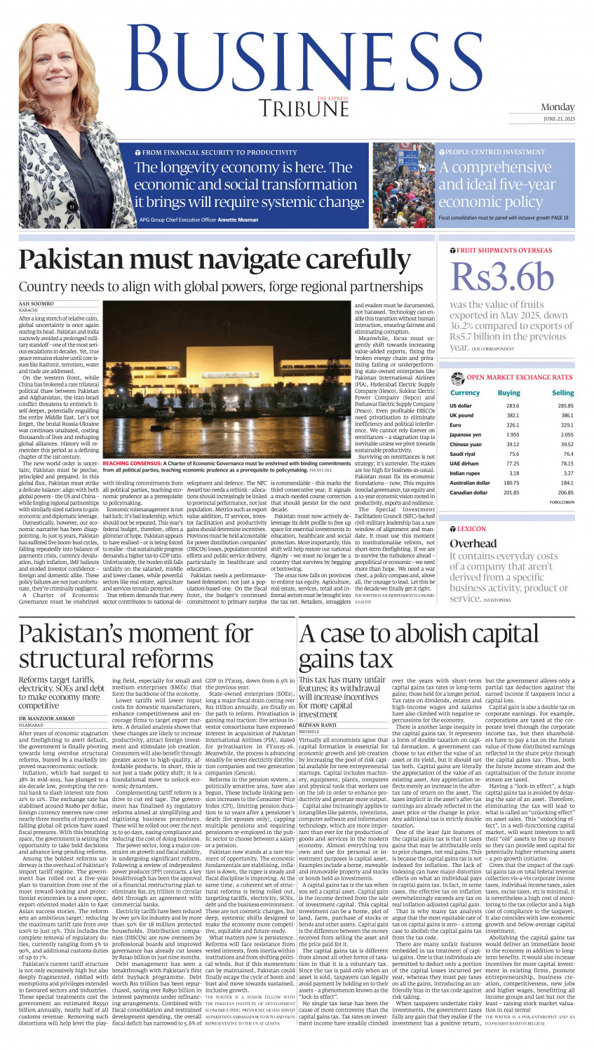 epaper image