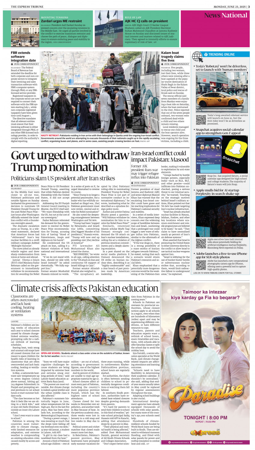 epaper image