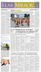 epaper image