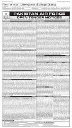 epaper image