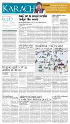 epaper image