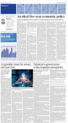 epaper image