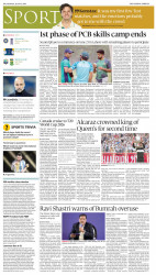 epaper image
