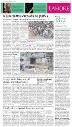 epaper image