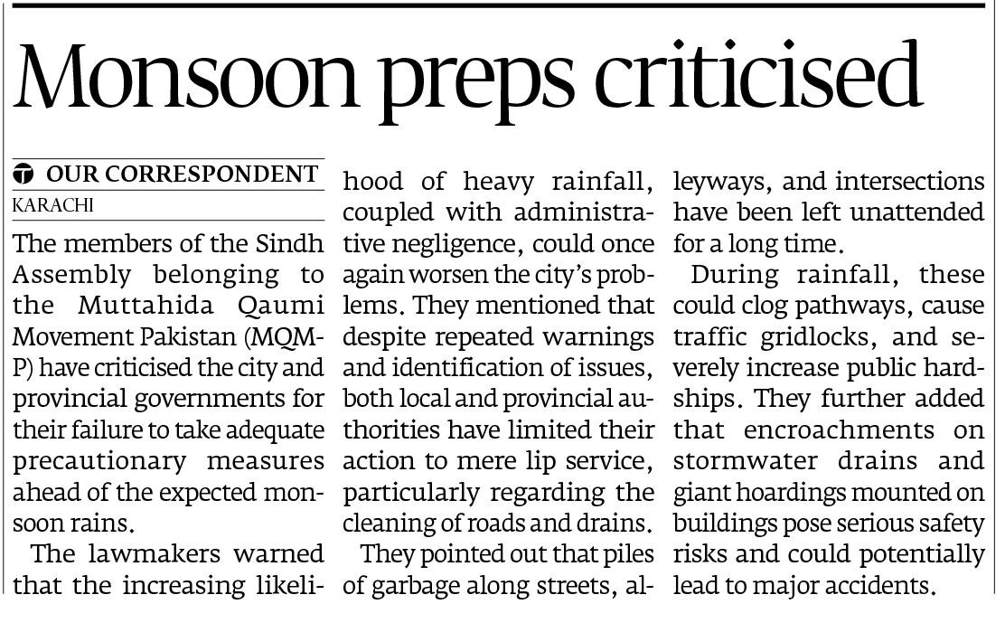 Express Tribune epaper
