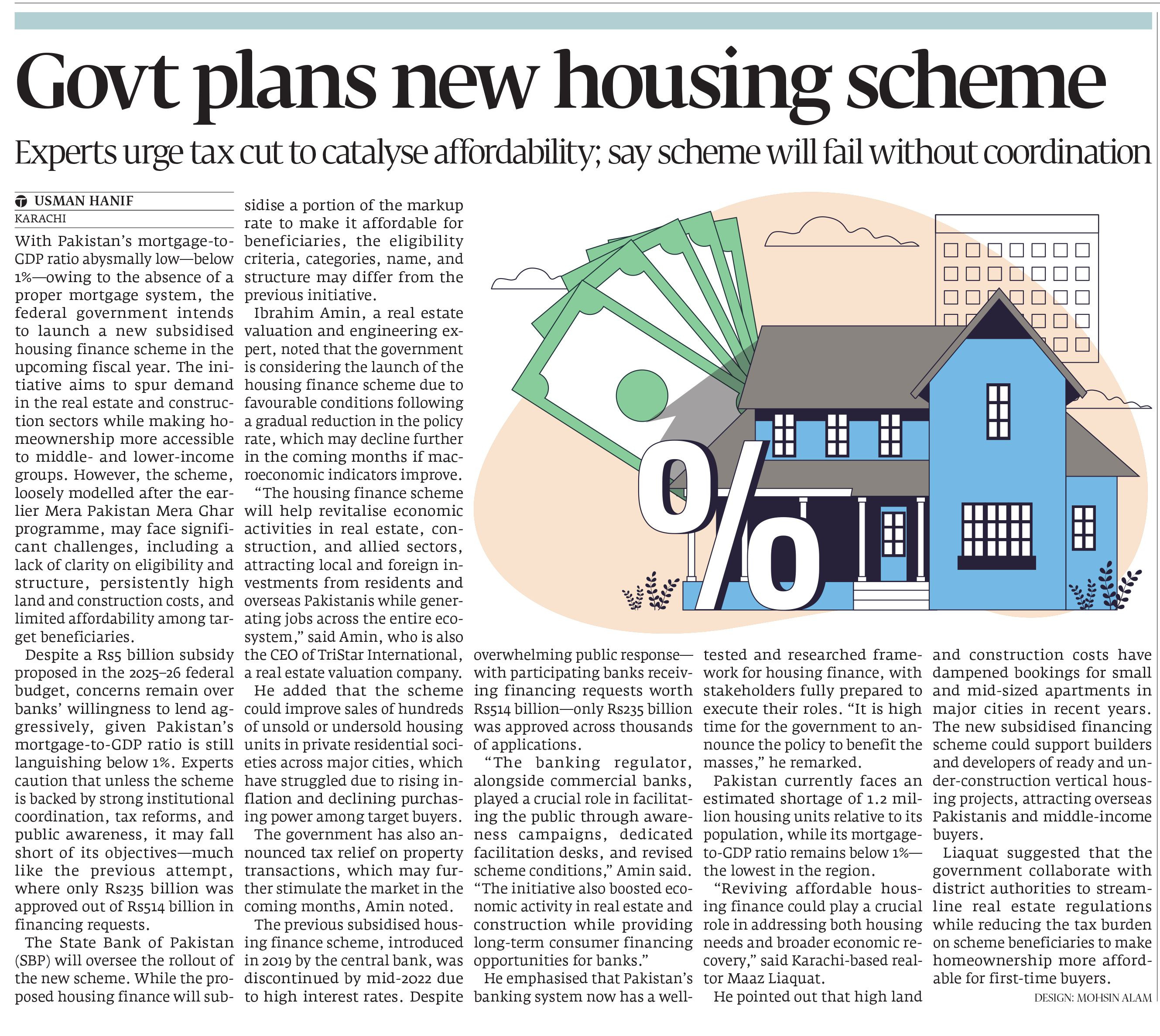 Express Tribune epaper