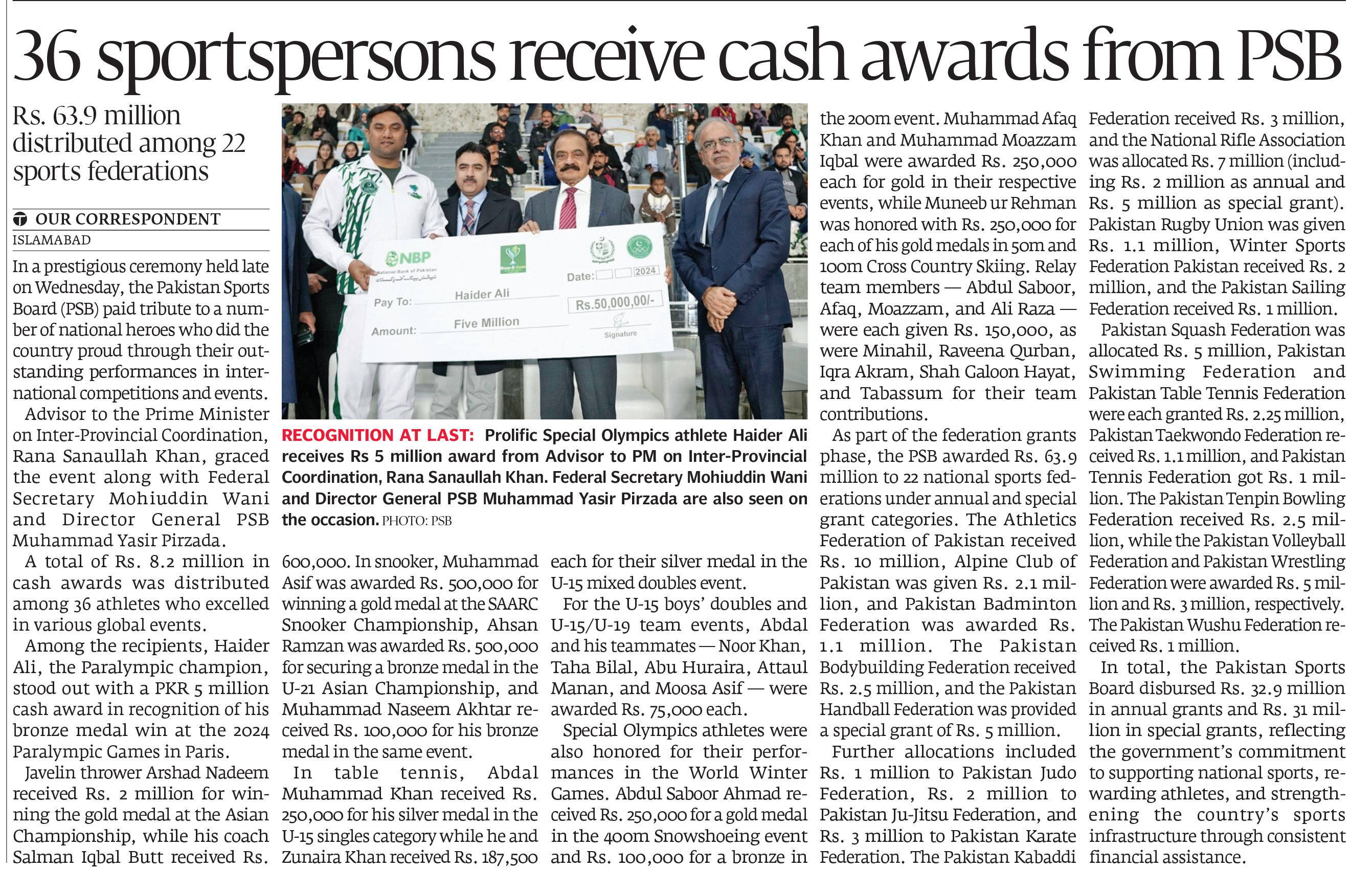 Express Tribune epaper