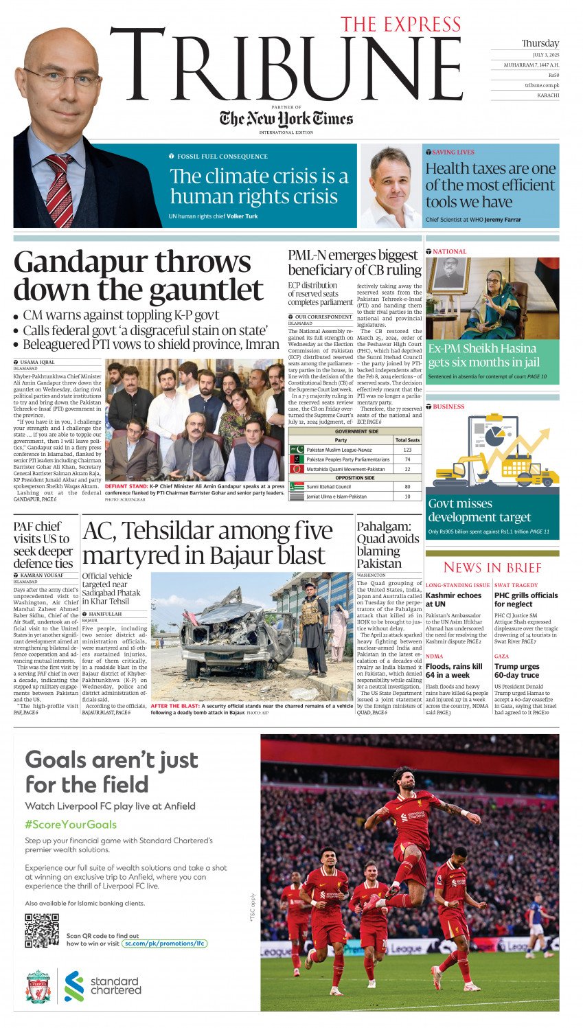 epaper image