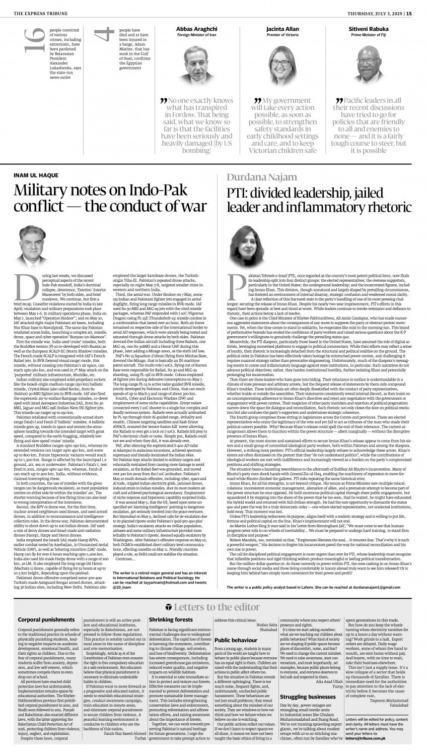 epaper image
