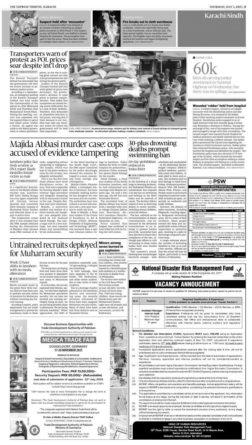 epaper image