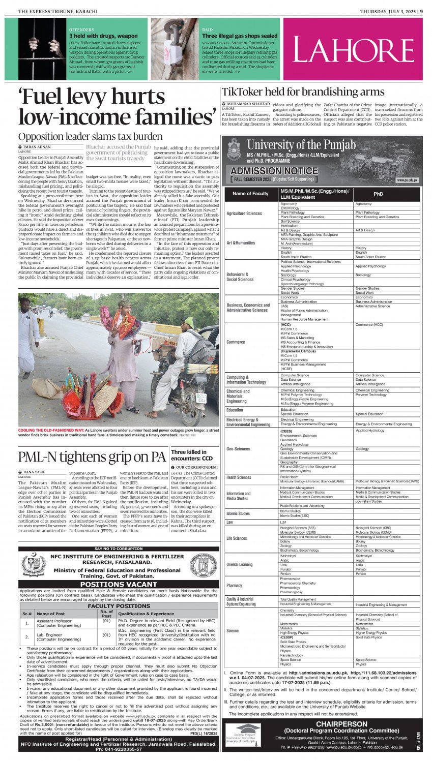 epaper image