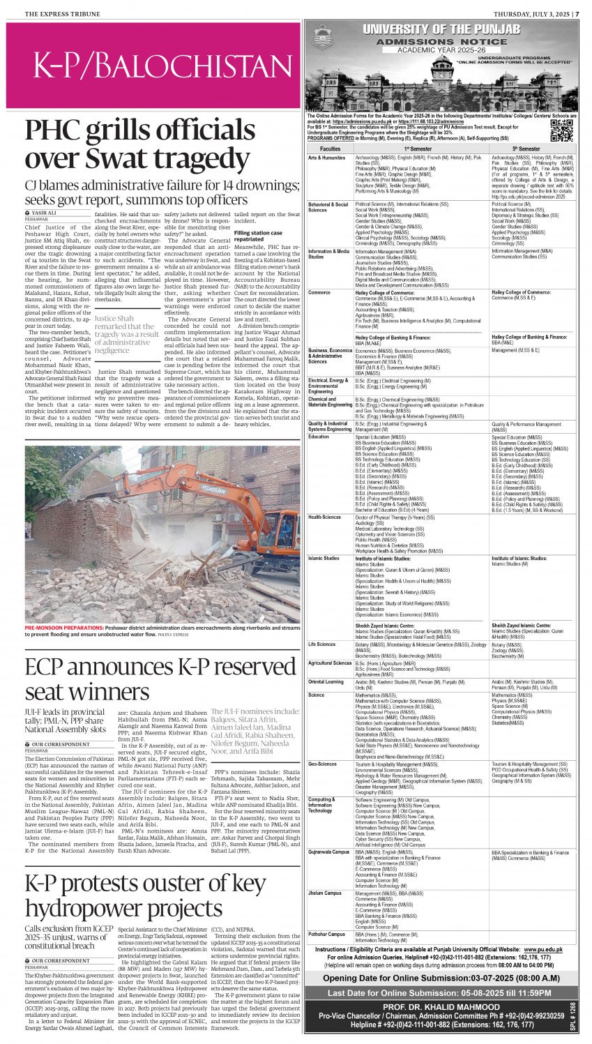 epaper image