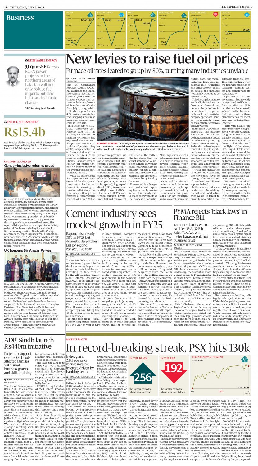 epaper image