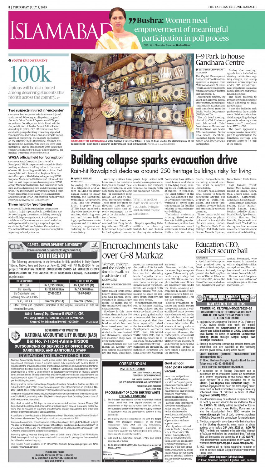 epaper image