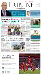 epaper image