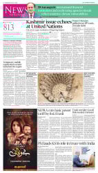 epaper image