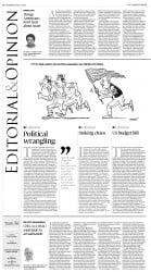 epaper image