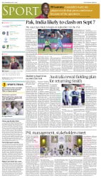 epaper image