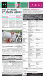 epaper image