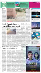 epaper image