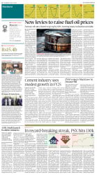 epaper image