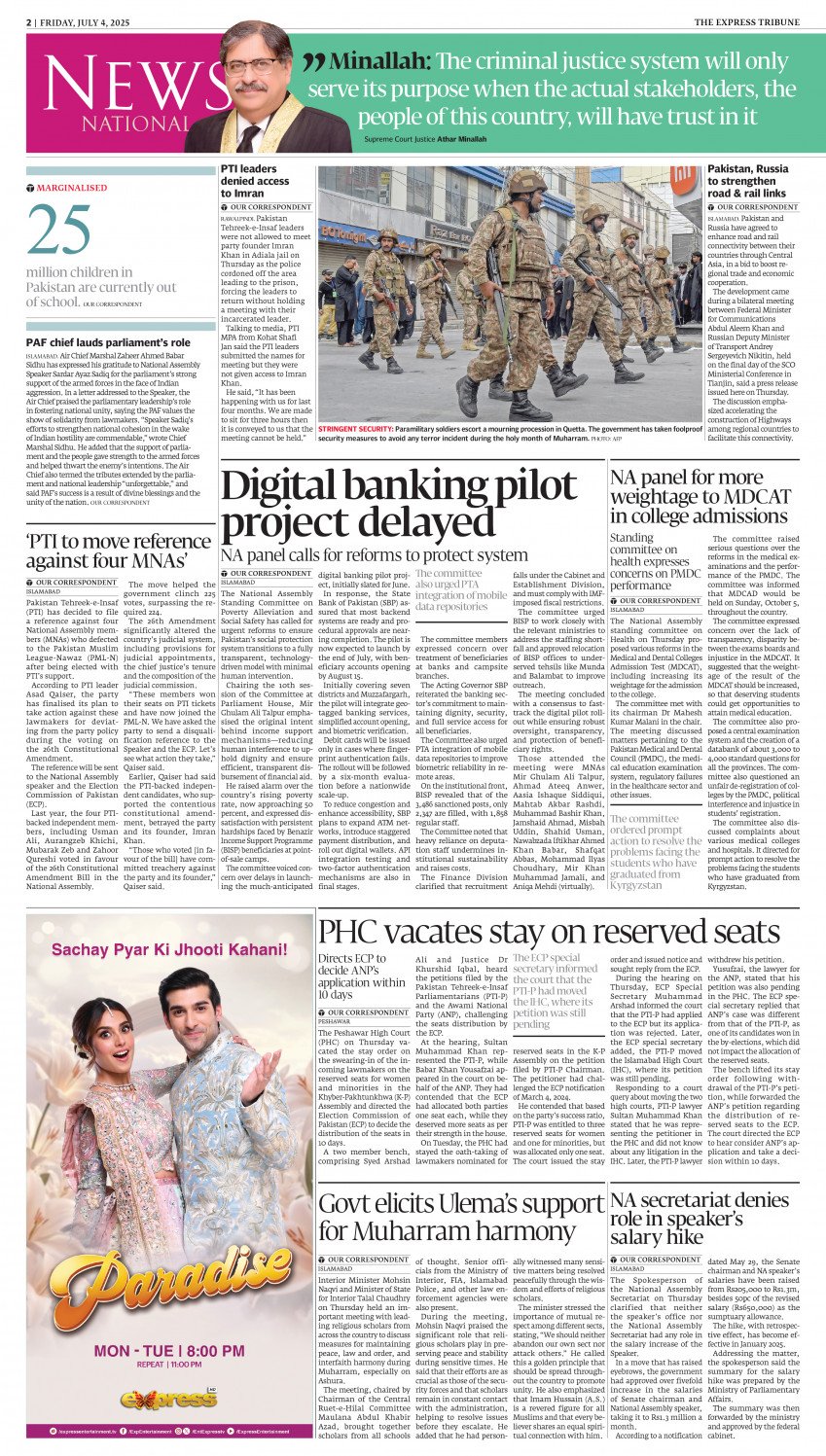 epaper image