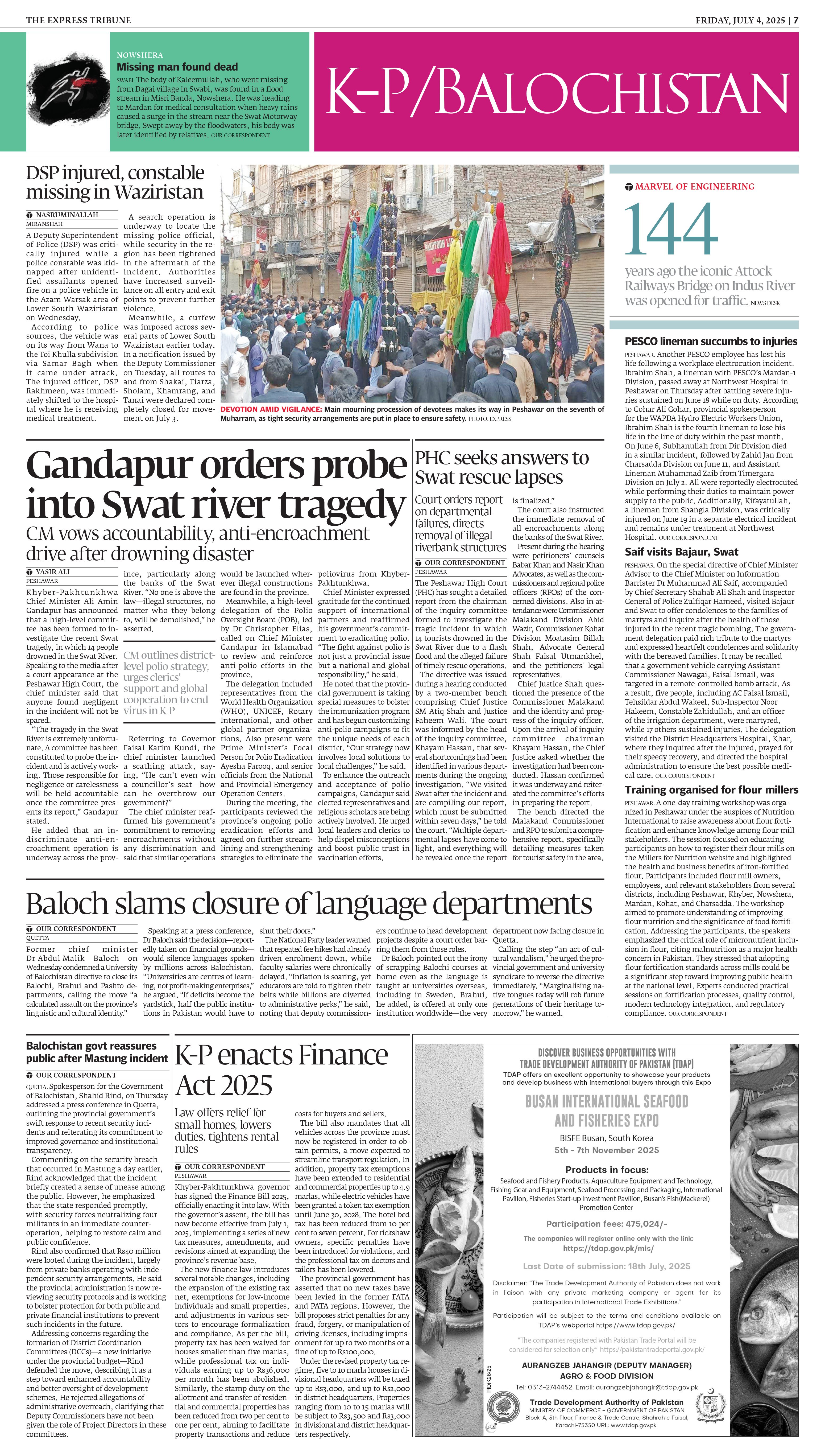 epaper image