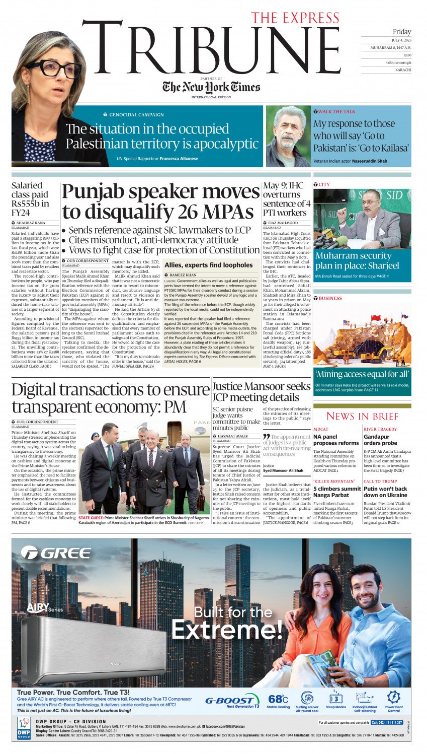 epaper image