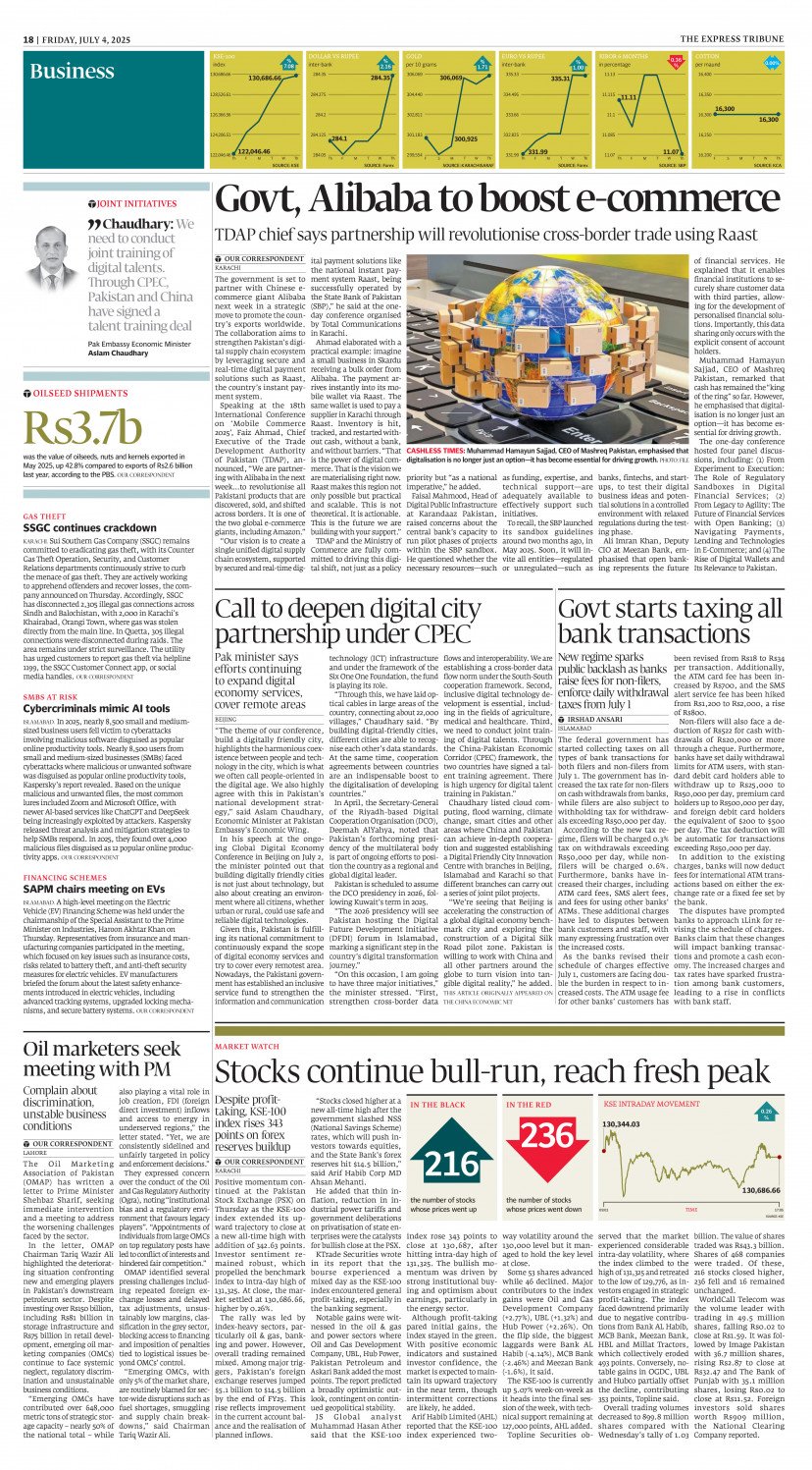 epaper image