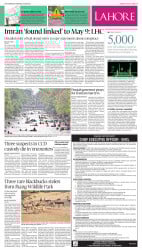 epaper image